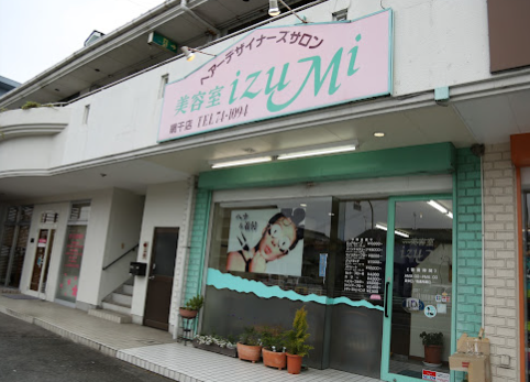 店舗イメージ01